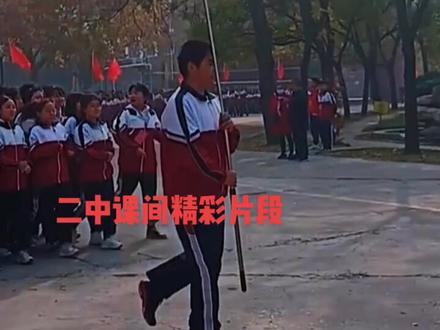 阳谷二中:你们是最棒的加油🎈🎈🎈