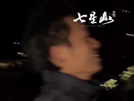 #荒野求生 林北退赛后 走路都带风 和建弟来个拥抱