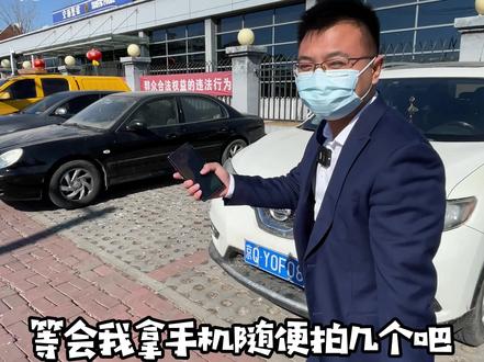 办个新车临牌就是这么简单#新车临牌 #临牌 #买车那点事儿 @DOU+小助手