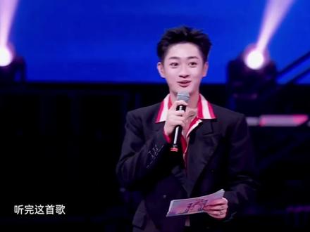 2025新年音乐会
TF家族4代练习生
官俊臣.张桂源.张函瑞.王橹杰.左奇函.陈奕恒.杨博文.杨涵博.张奕然.聂玮宸.陈思罕.魏子宸.陈浚铭.智恩涵《像我一样》
