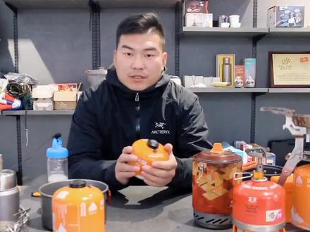 #创作灵感 #户外 #旅行 你知道在户外一罐气可以用多久吗?@抖音小助手 @DOU+小助手