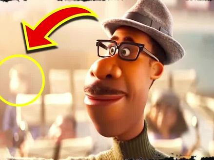 6个《心灵奇旅》的细节 #电影细节