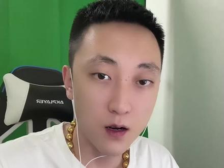这个还挺要艺儿,卡一晚上了,这下卡上了吗!哈哈哈#我是河北的 #你是哪里的 #全国各地来上分了