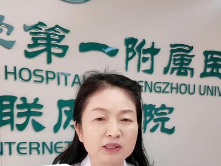 关于孟鲁司特钠,理性解读与使用建议 #抖出健康知识宝藏#我的年度健康盘点 #程哲主任讲科普#孟鲁司特钠 #哮喘