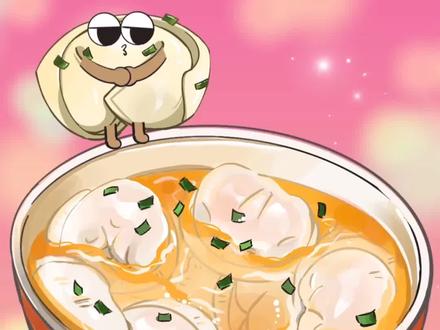 云吞馄饨和抄手的区别在哪里?#美食趣胃计划 #充能计划 #原创国风计划