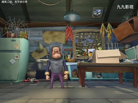 不一样的熊出没 #熊出没 #光头强