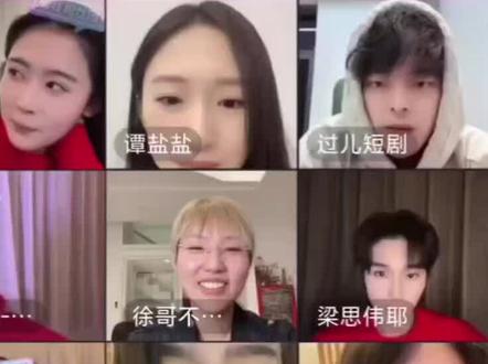 中国莹行翟一莹刘宇航用各自家乡话说剧中台词😎#翟一莹#刘宇航#昼以继夜#追剧中#上热搜