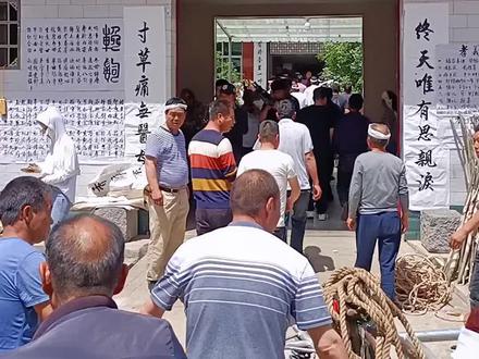 本家三婆,因病不幸与世长辞,享年高寿八旬有一