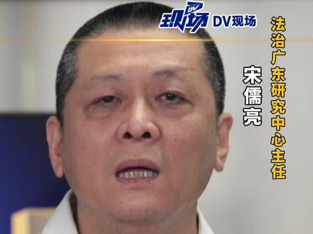 #dv短评 公共服务可上传征信记录 ,应为个人提供征信异议申诉渠道 #大v快评