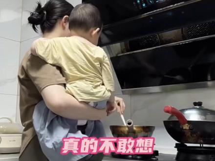 真的不敢想这位妈妈当时有多么难过#妈妈 #亲情 #现实 #催泪