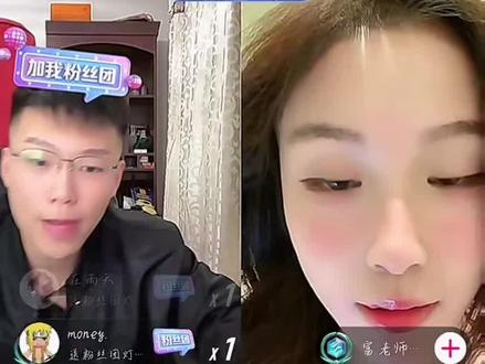 #coke #直播录屏分享 co弟一直被戏耍,小丑当尽,破防下播...