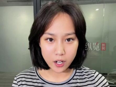 #慧慧饱饱 称被前合伙人转走272万。