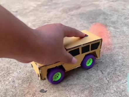 如何用纸板制作空气动力小车#科学类玩具制作 #幼儿简单科技小制作 #我爱发明我爱制作 #小学手工制作大全 #科技小制作