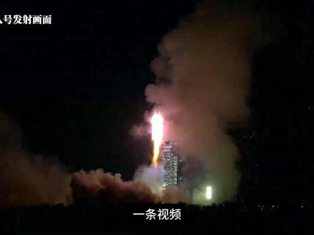 一条视频,看懂神舟二十三号发射!三大阶段解读! #神舟二十三号 #航天员 #长征二号f火箭 #空间站 #中国航天