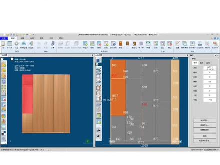 云熙软件高品质分享功能#云熙软件 #海迅 #易木 #柜柜 #全屋定制家具