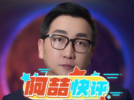 1亿元买楼?不愧是人生最大的一次消费#疯狂小杨哥 #正能量