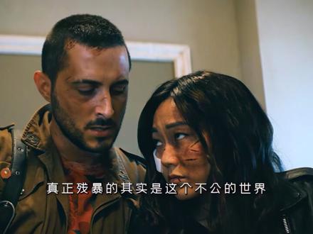 喜美子为爱重新注射五号化合物 #黑袍纠察队 #祖国人 #喜美子 #名场面