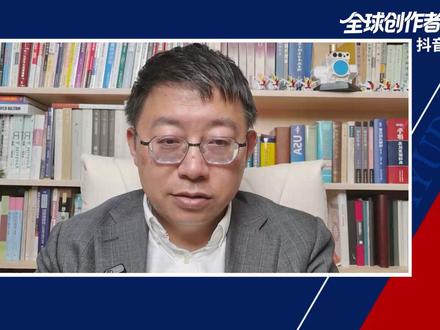 你不改,我们就加码:中国收紧对日管制,信号很清晰【逸语道破】 丨抖音独家 #全球深度看抖音 #全球创作者计划 #零基础看懂全球 #春节世界观察 #新年囤点专业货