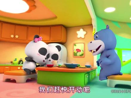 宝宝巴士 奇妙音乐剧86-90合集 亲子启蒙,快乐动画 #儿童动画 #宝宝儿歌