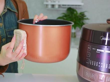 压力锅清洗教程来咯!#厨房好物 #电压力锅 #高压锅