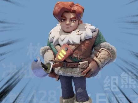 又要开移民了#无尽冬日 #无尽冬日传奇计划