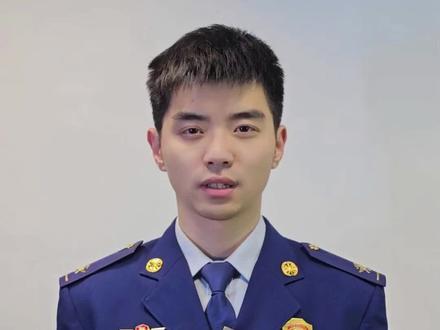 随着气温的逐渐降低 生活中用火用电的情形也会增加