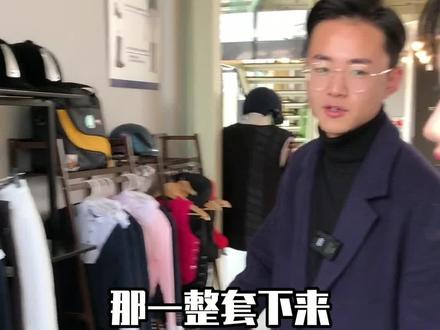 骑马安全放第一,一身装备护你周全,这钱花得值!#马术 #达根斯马术 @达根斯马术