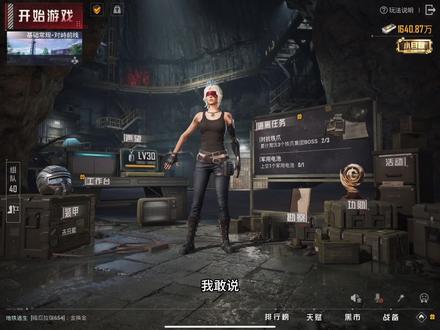 #玮少 继mk47后又一把性价比之王横空出世