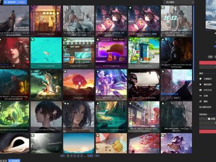 wallpaper锁区的怎么办! #wallpaper #wallpaperengine #电脑技巧