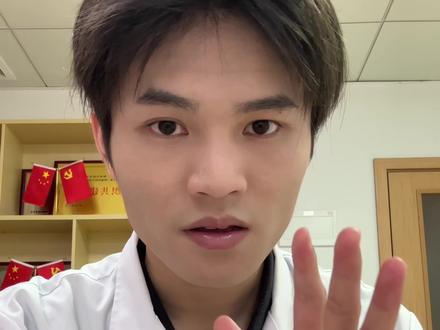 世界无烟日将至,如何帮长辈科学戒烟? #戒烟 #怎么戒烟 #戒烟药真的有用吗 #帕瑞可 #世界无烟日