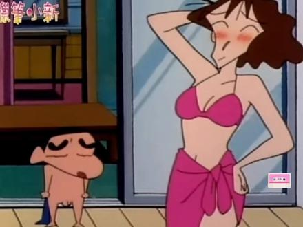 #蜡笔小新 邀请娜娜子姐姐来游泳#蜡笔小新的存在就是治愈