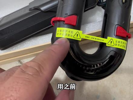 巨骨舌鱼被招财猫生吞,浑身是伤细菌感染,开启猛鱼救治行动 #水族 #宠物 #巨骨舌鱼 #猛鱼缸 #救治