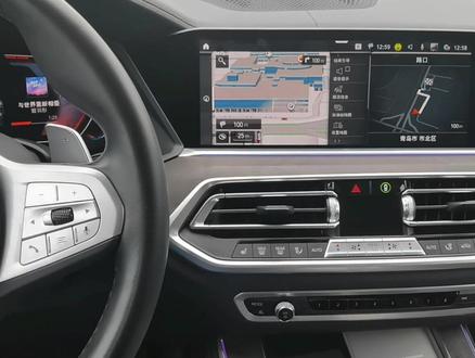 宝马X5怎么把微信上的地址传输到车机系统上导航? #用车技巧 #用车小常识 #用车知识 #每天一个用车知识 #汽车知识 #宝马 #宝马X5