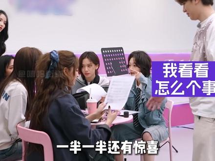 太好听了 这个全女版 #谢可寅 #TopBarry #一半一半 #超燃青春的合唱 #谢可寅shaking