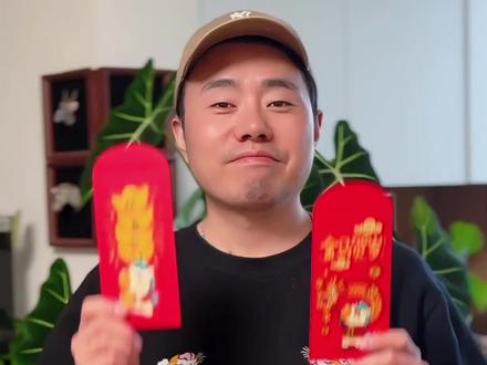 思路打开!花小钱DIY新年装饰画! #装饰画diy #创作者中心 #创作灵感 #让年味住进家 #马年就这样旺宅