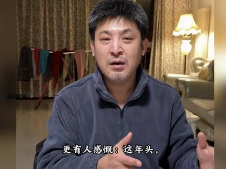 孙涛哽咽官宣永别春晚!遭闫学晶风波牵连网暴,起诉造谣者后彻底退场!#孙涛#孙涛起诉造谣者 #孙涛告别春晚#娱乐评论大赏 #热点