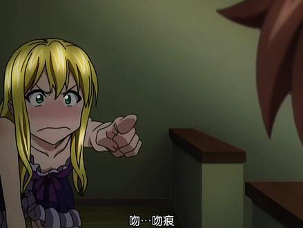 又是后宫着火的一天……#动漫推荐 @江川『动漫推荐』