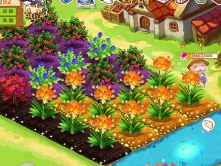 当年火爆一时的QQ农场为什么突然销声匿迹了?