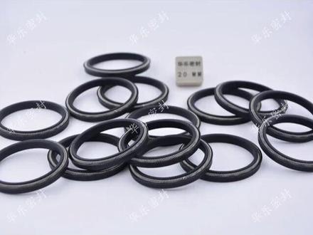 轴用泛塞封使用方法 #轴用泛塞封 #泛塞封 #泛塞密封圈厂家 #轴用旋转泛塞封 #轴用泛塞密封件