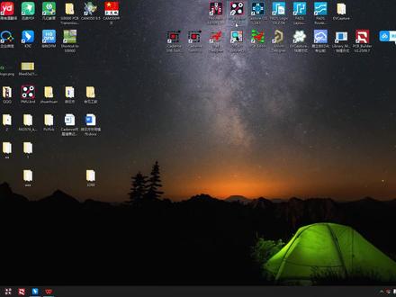 Cadence Allegro教程之创建过孔 #过孔 #pcb过孔 #Allegro教程 #Allegro培训 #凡亿教育