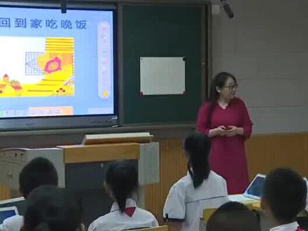 小学美术苏少版五年级下册《第8课 作文插画》视频课件教案#小学美术获奖优质课#美术课#美术教学