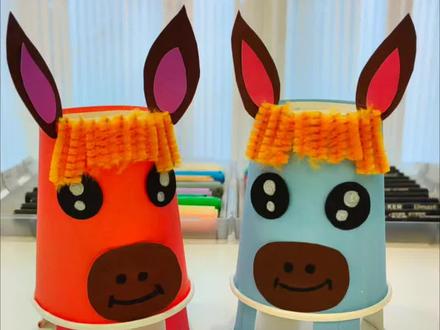 家里不用的纸杯不要丢,做成有趣的纸杯摇摇马,跟娃一起玩起来!#亲子互动 #亲子手工 #手工 #玩具 #益智玩具