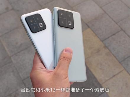 小米13全系列60天使用分享(上篇):这发热你遭得住吗? #小米13 #小米13pro #小米13ultra