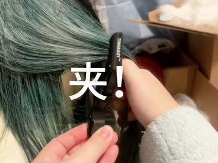 久等啦~透透教学分享来噜~
成品一般,重在分享~~~#鬼灭之刃 #时透无一郎 #时透 #无一郎 #ooc致歉一切