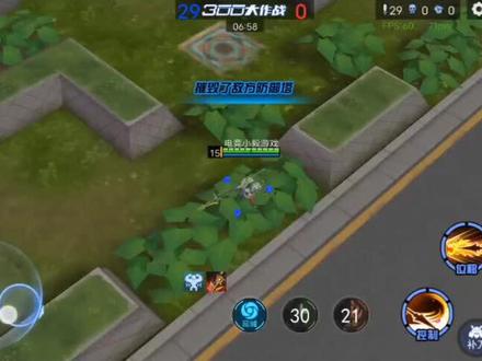 300大作战,千代万暴一刀流出装测试