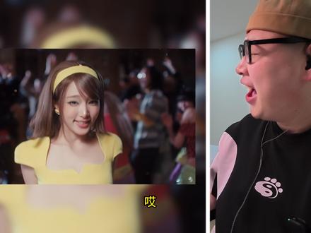 崔叡娜害惨我了!这歌根本停不下来! #Kpop #Reaction #崔叡娜 #崔叡娜新歌 #女团