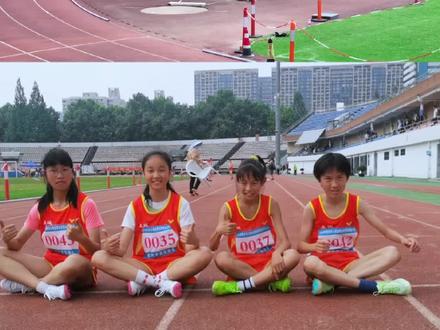 4*400接力规则。杭州小学女子组冠军带你跑接力#田径训练#接力赛#体育生#400米 #体育生