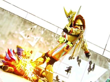 一把抓住,顷刻炼化#假面骑士 #艾克赛德