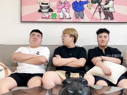 谁是卧底名场面#谁是卧底 #看一遍笑一遍 #专治不开心 #搞笑