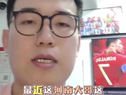 奉劝大家理性购彩 #中国体育彩票#曼城#中国体育彩票正能量 #135万曼城 #足球#竞彩